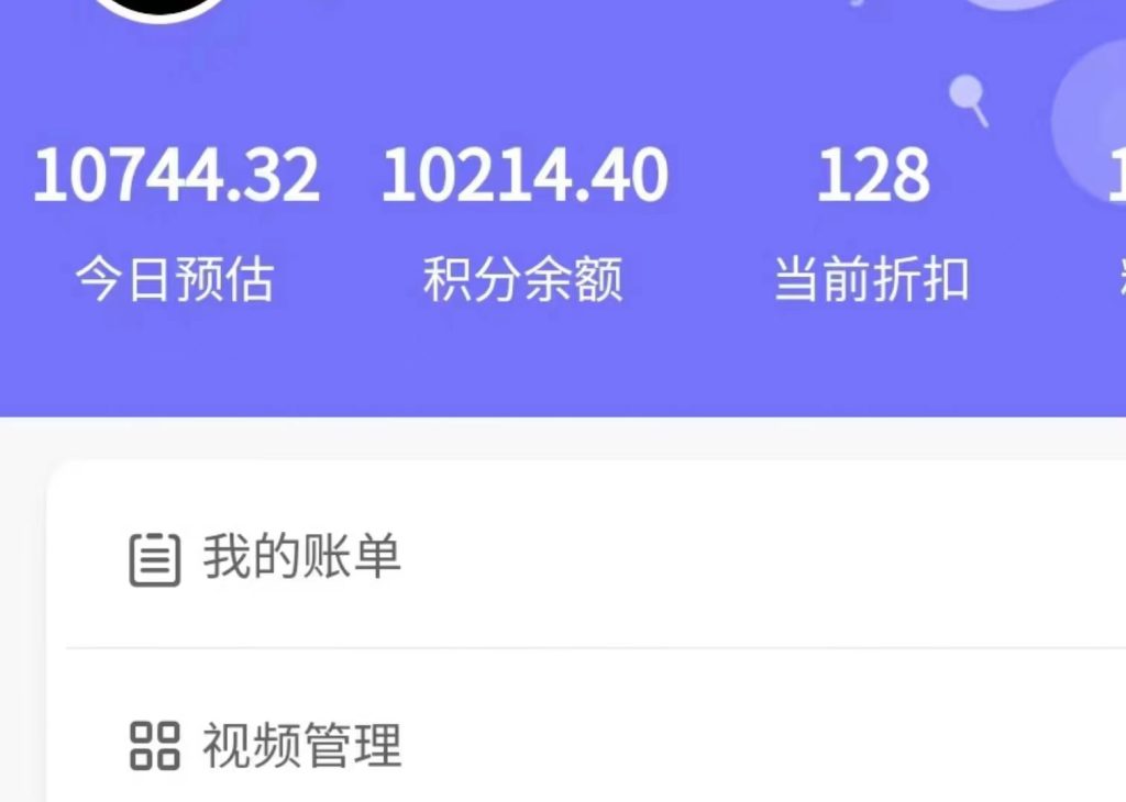 20240301142828483-微信图片_20240301142818