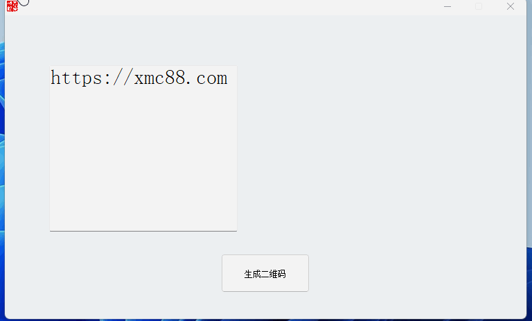 20240304134922663-screenshots