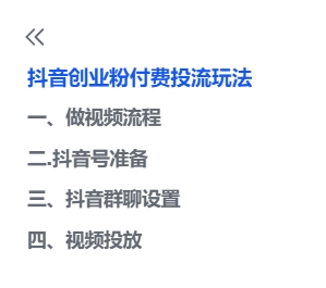 20240608170445569-微信截图_20240608170322