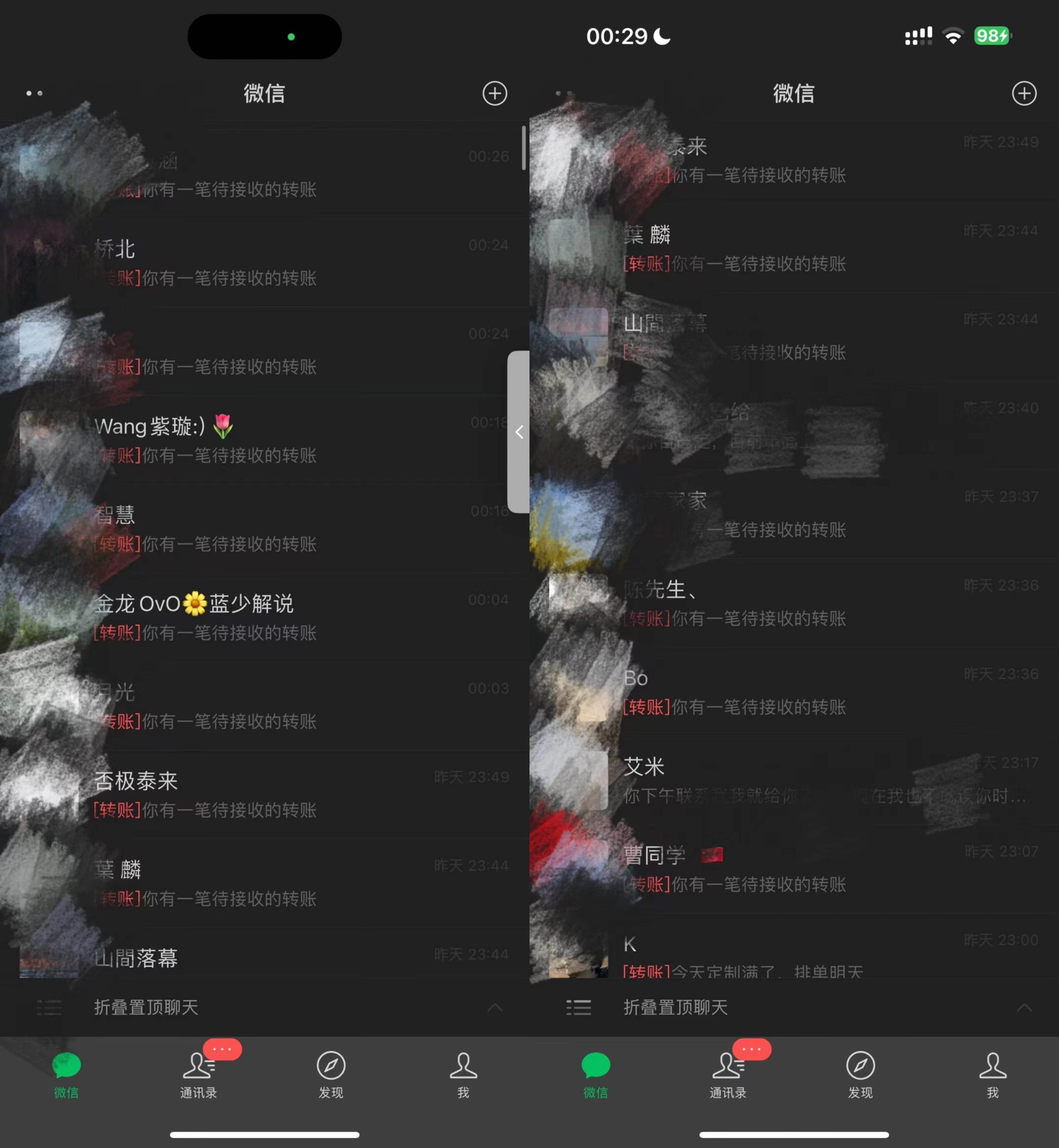 图片[2]-最近爆火旧照片变视频 月入过万玩法详细拆解-项目禅