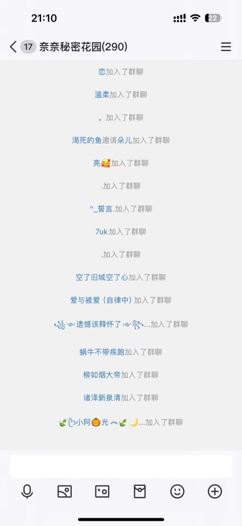 图片[1]-999买的快手截留流量掘金玩法-项目禅