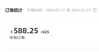 闲鱼虚拟资料玩法拆解-项目禅