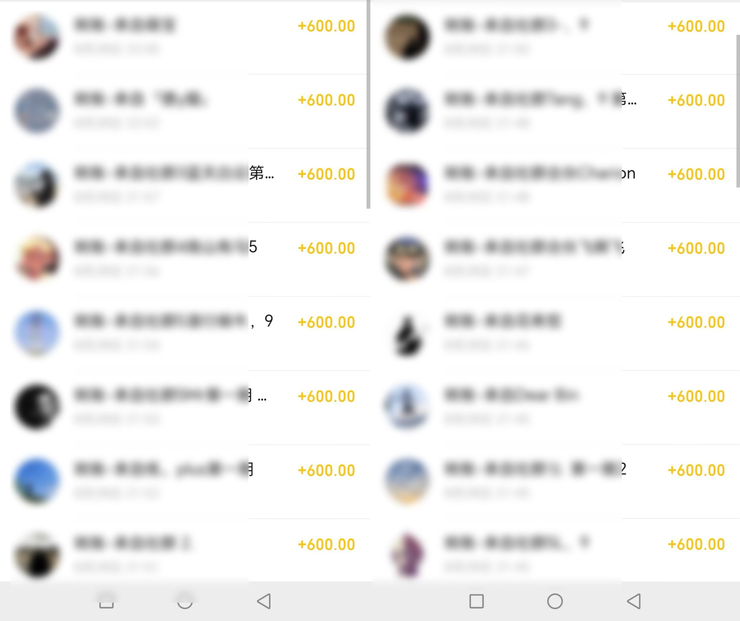 20240828221808702-微信图片_20240828221231