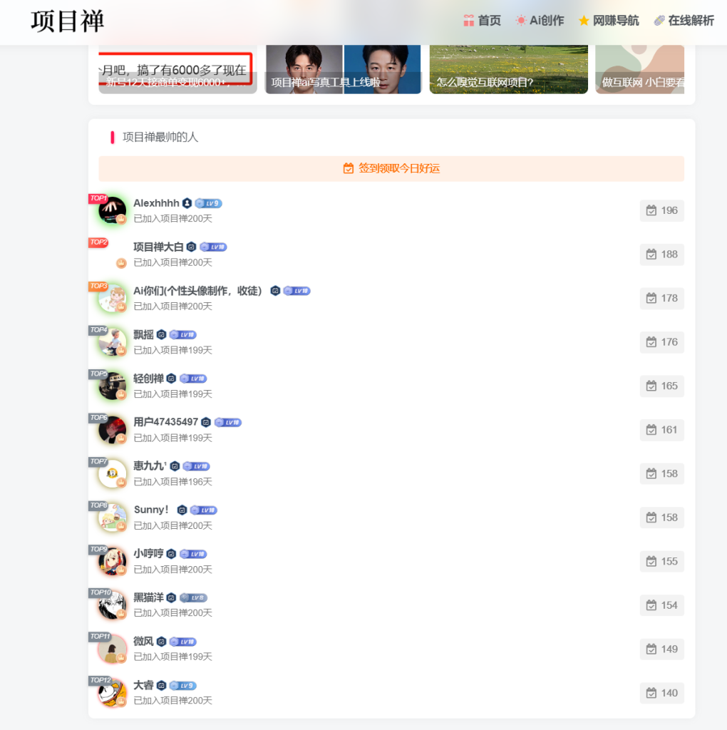 20240916221301556-微信图片_20240916221236