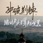 项目禅🐂🍺-项目禅