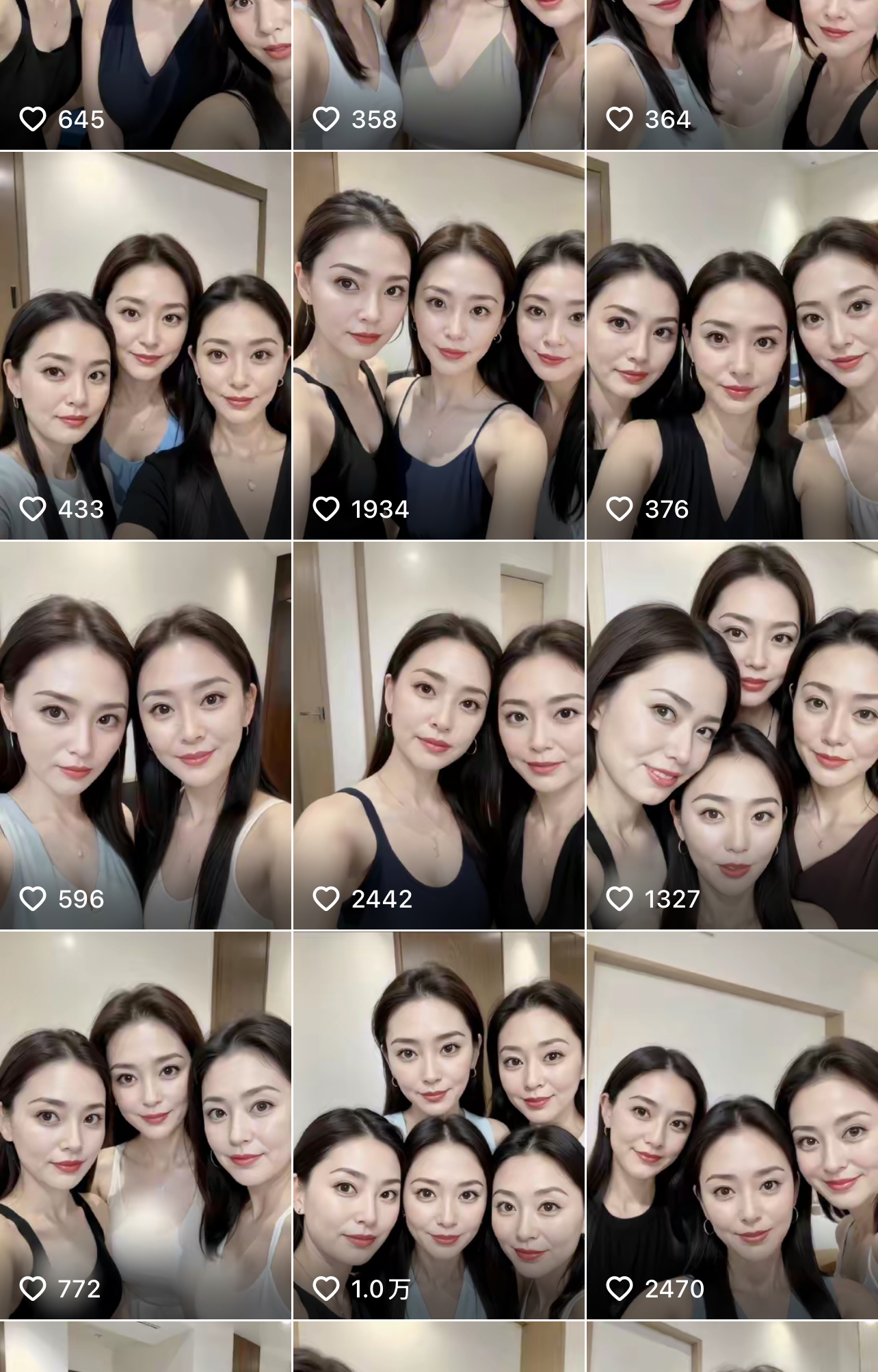 价值399 老a8 ai文生图制作 美女号快速涨粉教程-项目禅