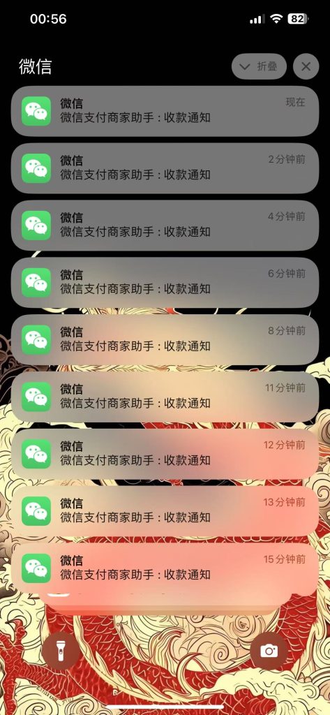 图片[2]-大大创作心得-项目禅