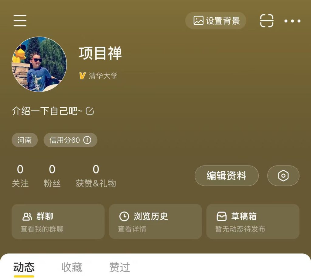 20241205193818253-微信图片_20241205193023