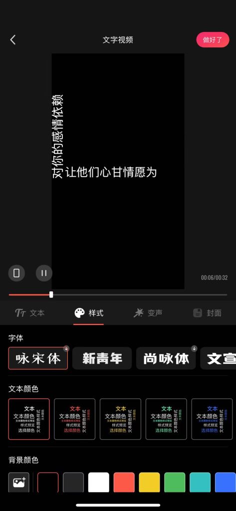 20241225170738257-微信图片_20241225170624